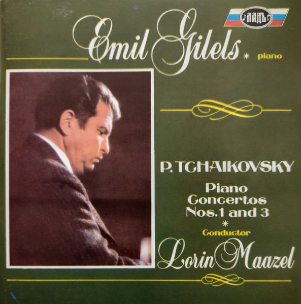 Piano Concertos Nos. 1 And 3