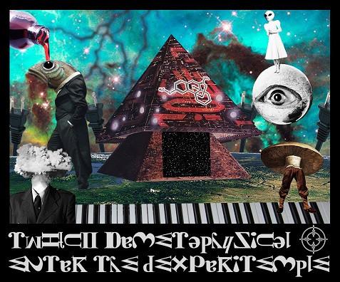 Enter The Dexperitemple