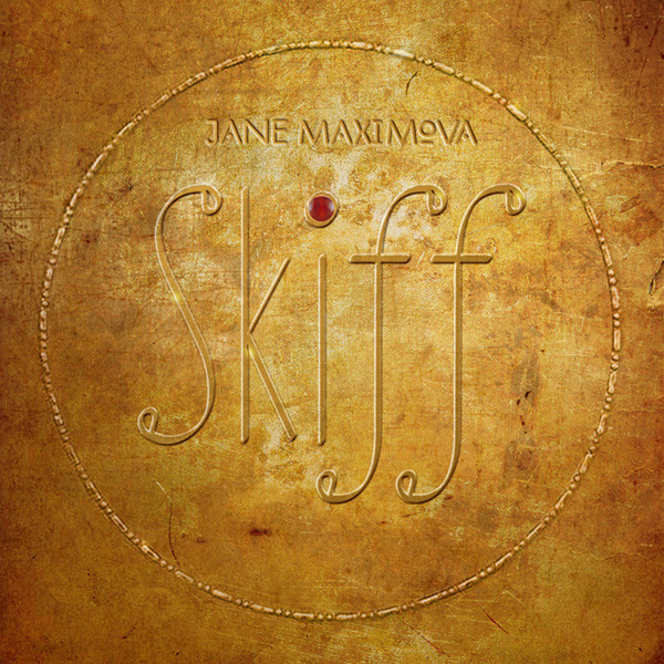 Skiff