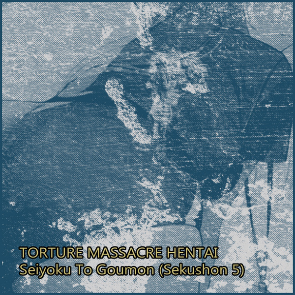 Seiyoku To Goumon (Sekushon 5)