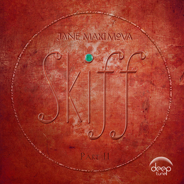 Skiff - Part II