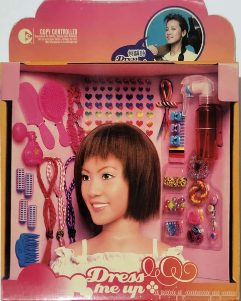 Dress Me Up!