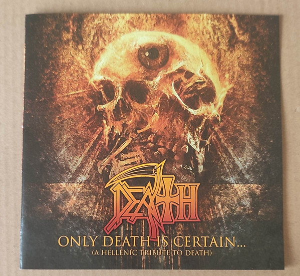 Only Death Is Certain... (A Hellenic Tribute To Death)
