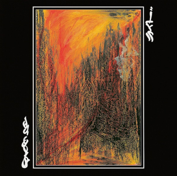 ライト