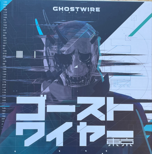 Ghostwire: Tokyo Original Soundtrack