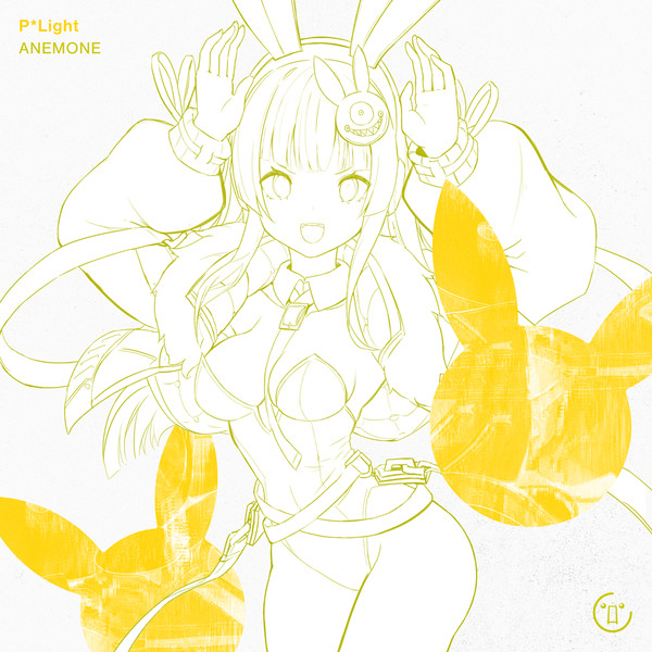 Anemone
