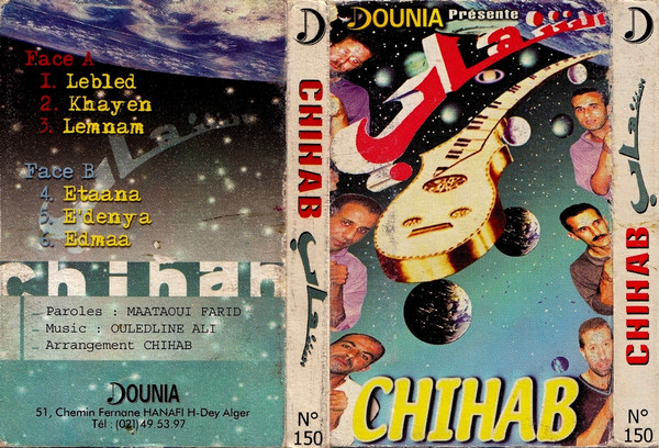Chihab