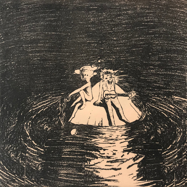 Days And Nights Of Rain