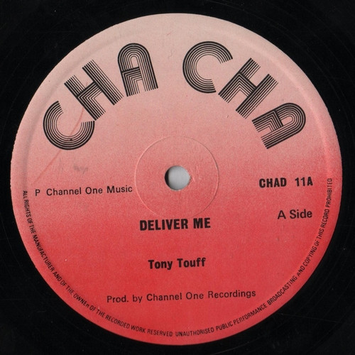 Deliver Me / Africa We Want To Go