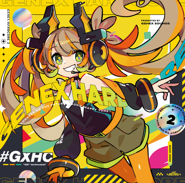 Genex Hardcore 2