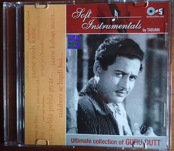 Soft Instrumentals: Guru Dutt