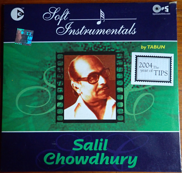Soft Instrumentals: Salil Chowdhury