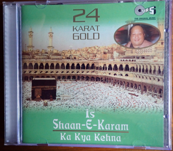 Is Shaan-E-Karam