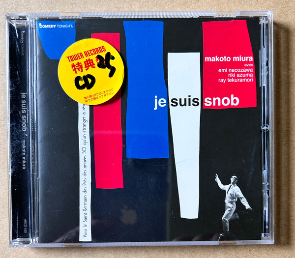 Je Suis Snob 