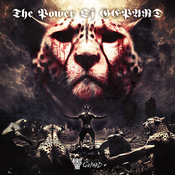 The Power Of Gepard