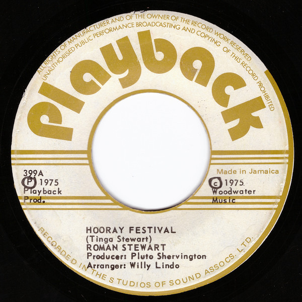 Hooray Festival