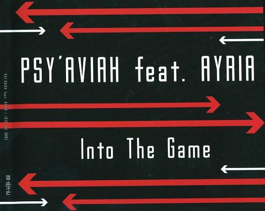 Into The Game