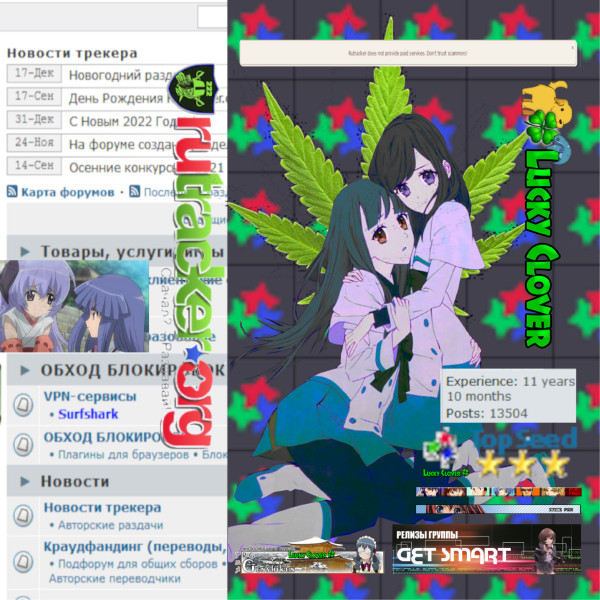 #Based Rutracker Beats 2 Smoke Weed 2