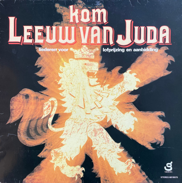 Kom, Leeuw Van Juda