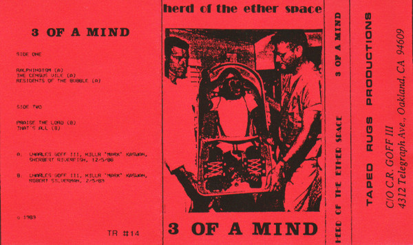 3 Of A Mind