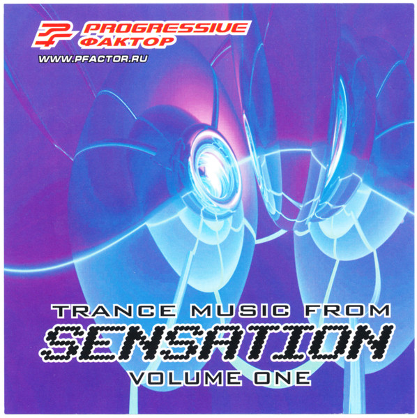 Trance Music From Sensation vol. 1