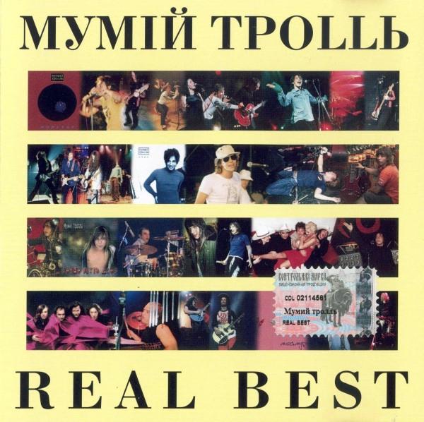 Real Best
