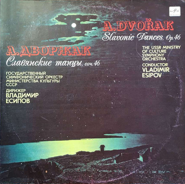 Skavonic Dances op.46