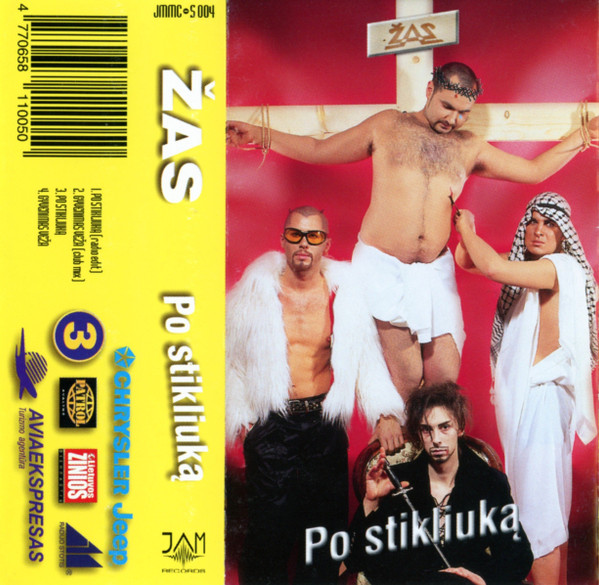 Po Stikliuką