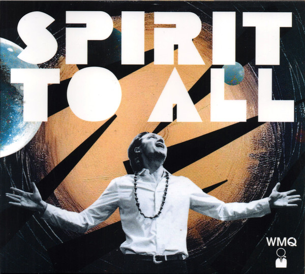 Spirit To All