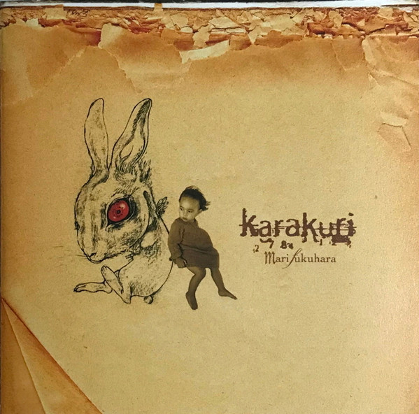 Karakuri