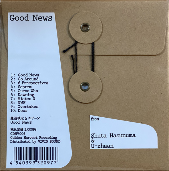 Good News