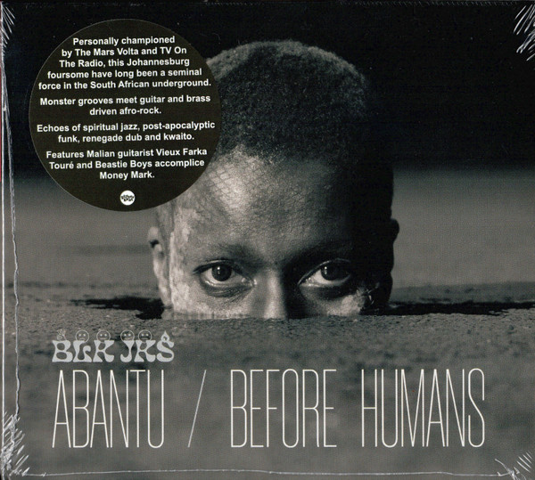 Abantu / Before Humans