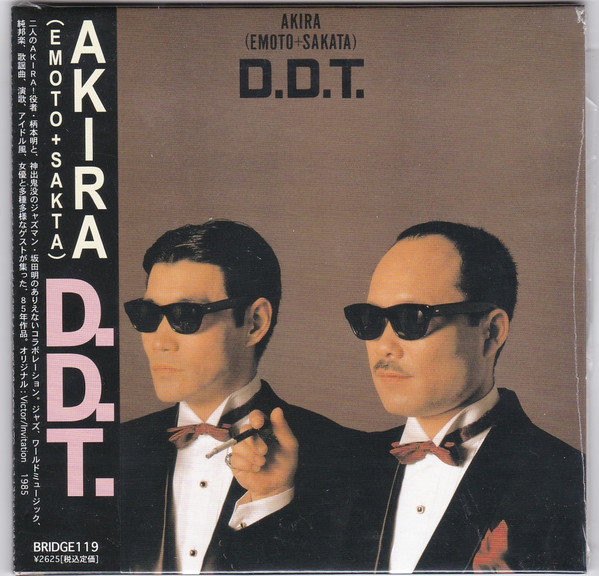 D.D.T.