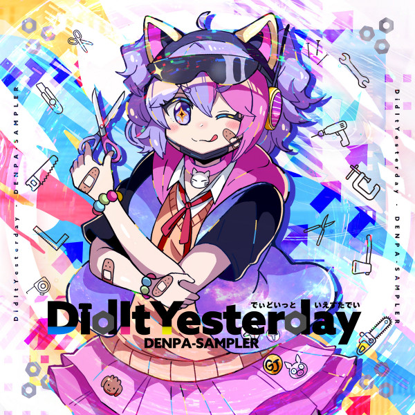 Didityesterday