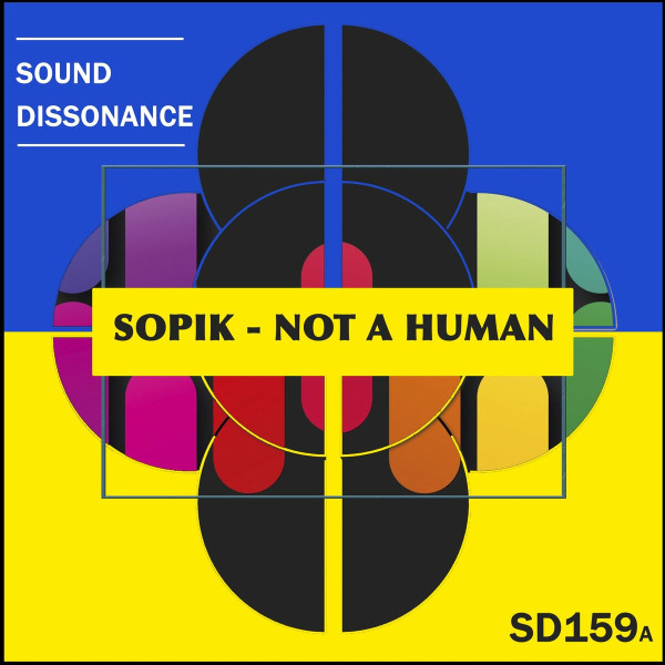 Not A Human