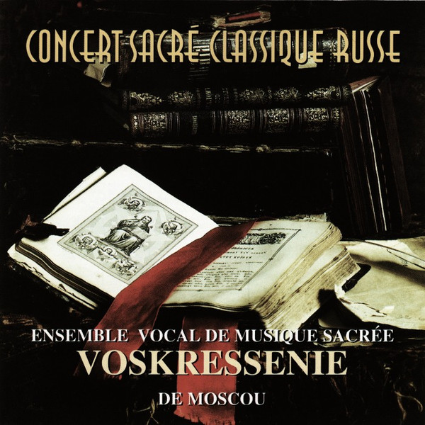 Concert Sacré Classique Russe