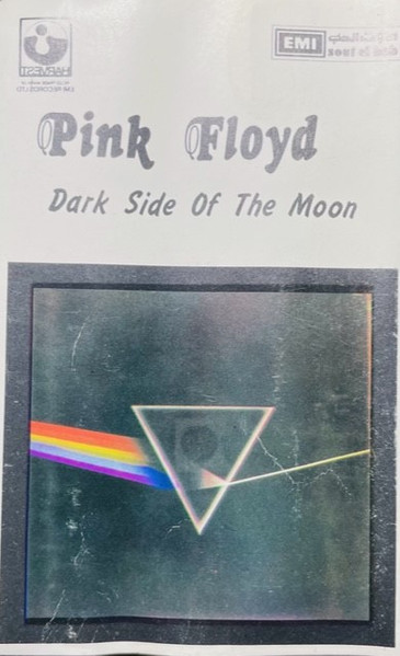 The Dark Side Of The Moon