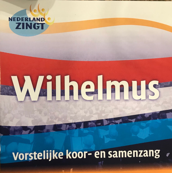 Wilhelmus