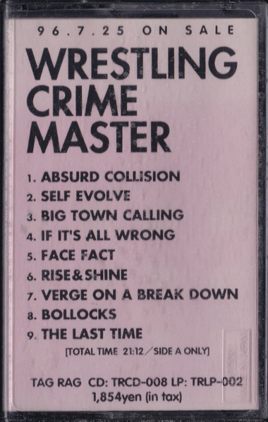 Wrestling Crime Master