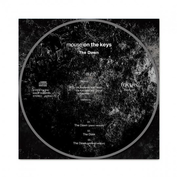 The Dawn EP