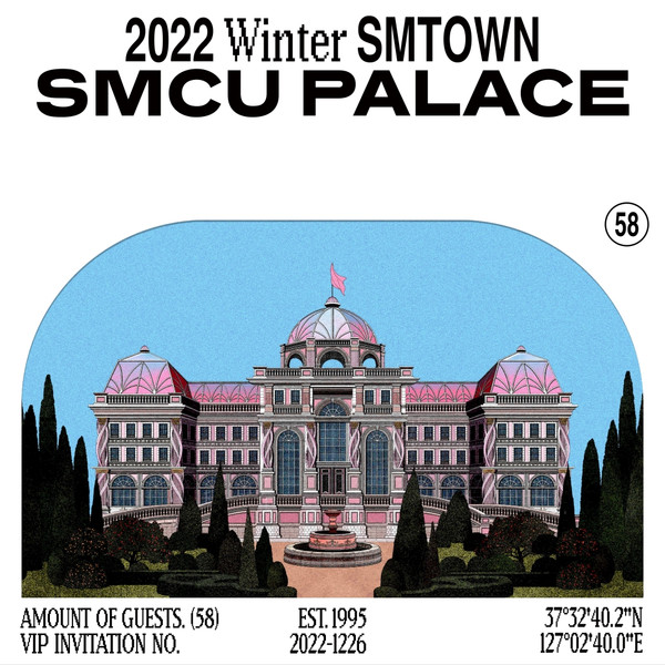 2022 Winter SMTown: SMCU Palace