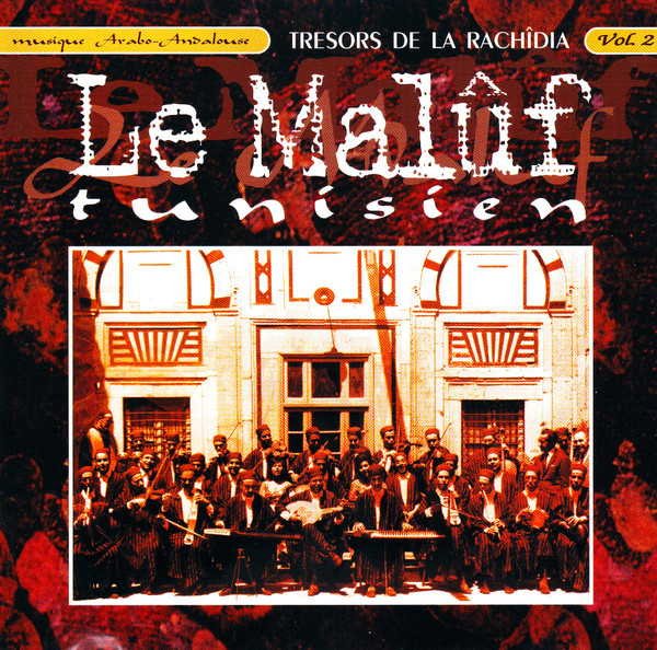 Le Malûf Tunisien