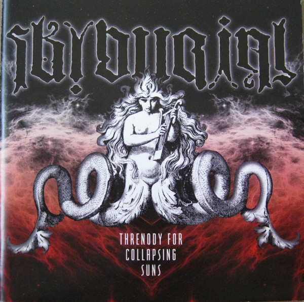 Threnody For Collapsing Suns