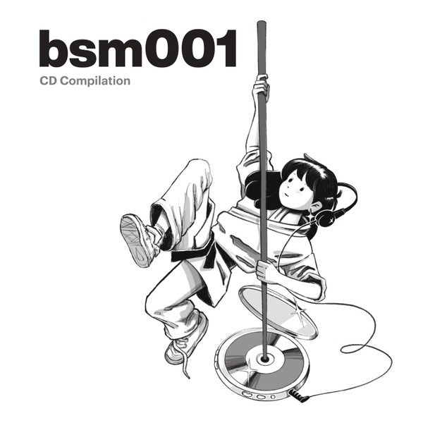 bsm001 - CD Compilation