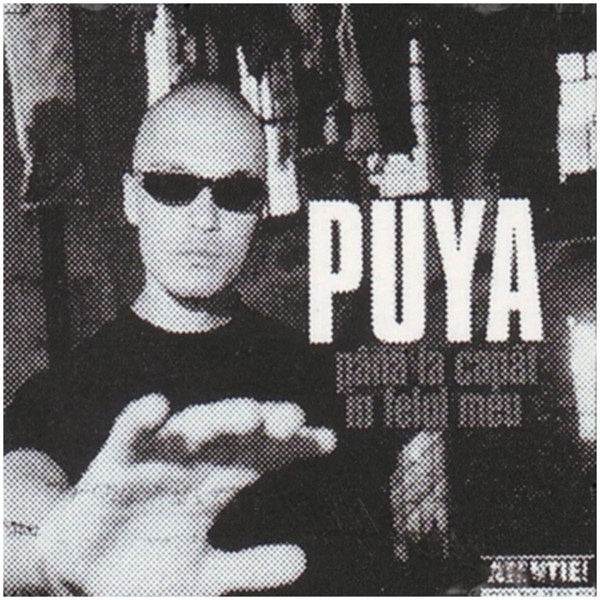 Până La Capăt În Felul Meu