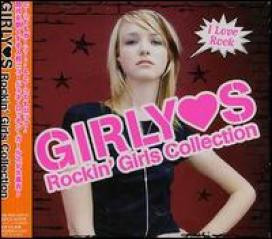 Girly's Rockin' Girls Collection