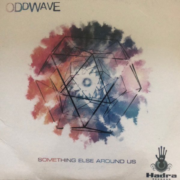 Something Else Around Us