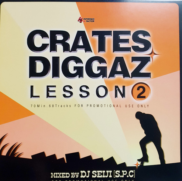 Crates Diggaz Lesson 2