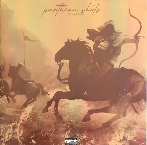 Parthian Shots