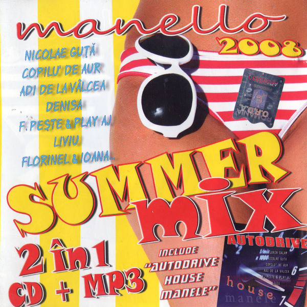 Manello Summer Mix 2008 / Super Mega Mix Mp3